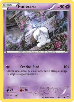 Carte Funécire 41/119 – Vigueur Spectrale