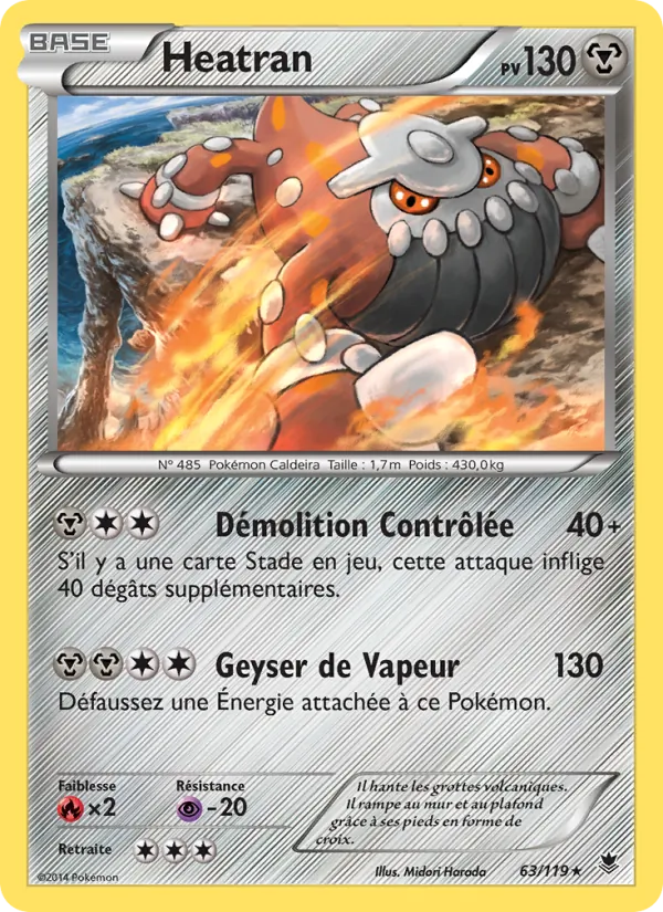 Carte Heatran 63/119 – Vigueur Spectrale