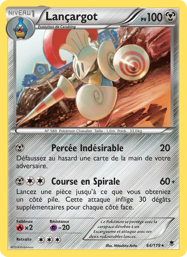Carte Lançargot 64/119 – Vigueur Spectrale