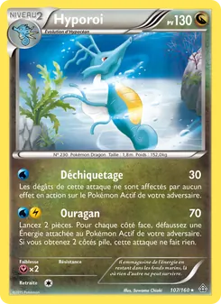 Carte Hyporoi 107/160 – Primo-Choc
