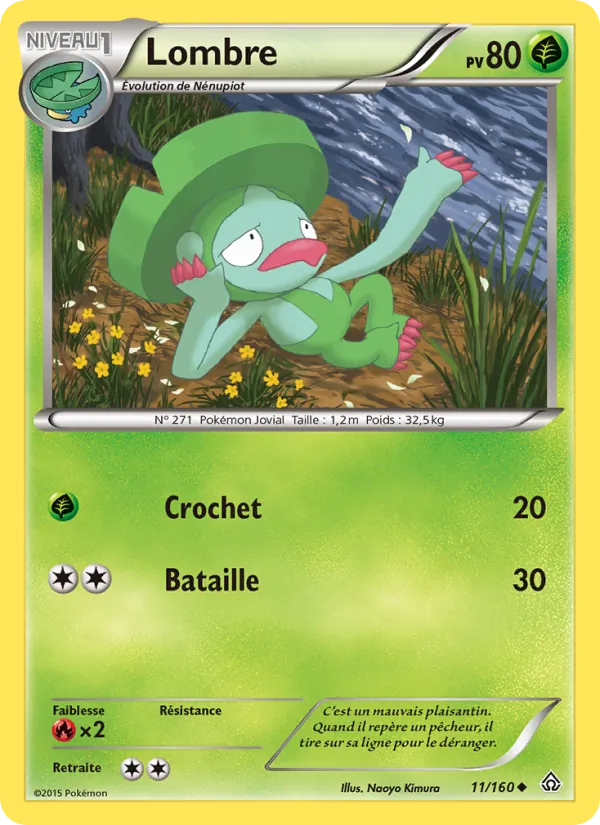 Carte Lombre 11/160 – Primo-Choc