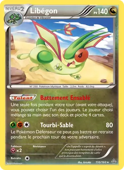 Carte Libégon 110/160 – Primo-Choc