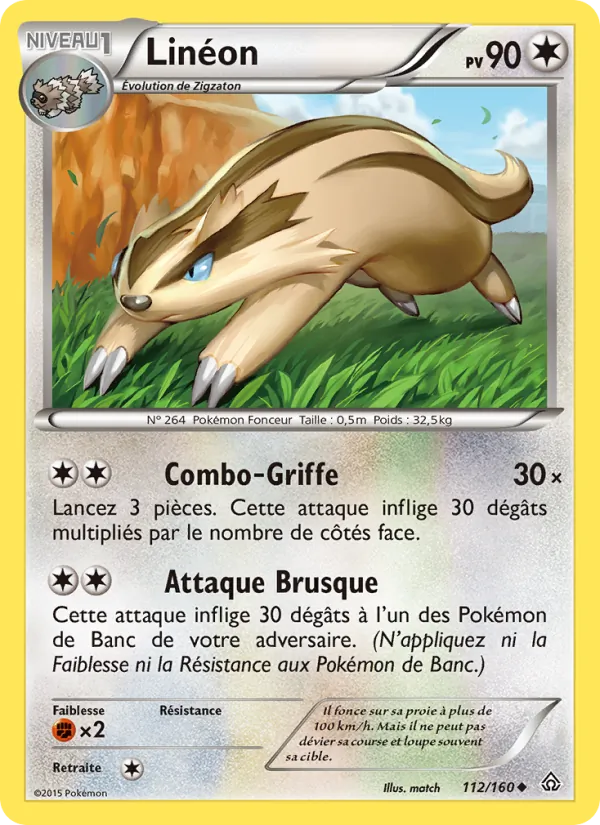 Carte Linéon 112/160 – Primo-Choc