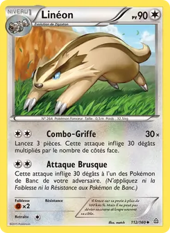 Carte Linéon 112/160 – Primo-Choc