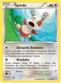 Carte Spinda 115/160 – Primo-Choc