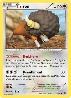Carte Frison 119/160 – Primo-Choc