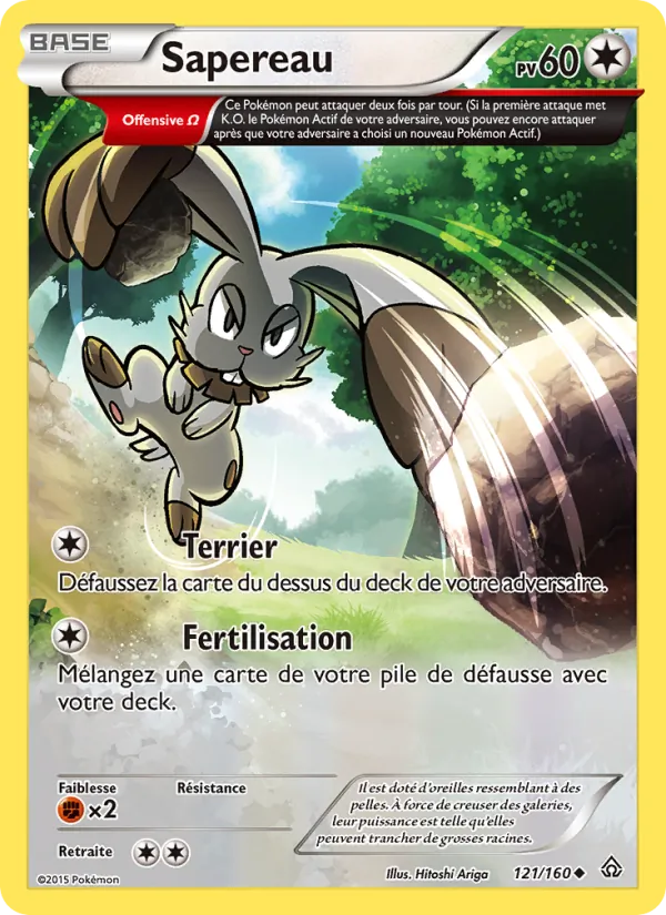 Carte Sapereau 121/160 – Primo-Choc