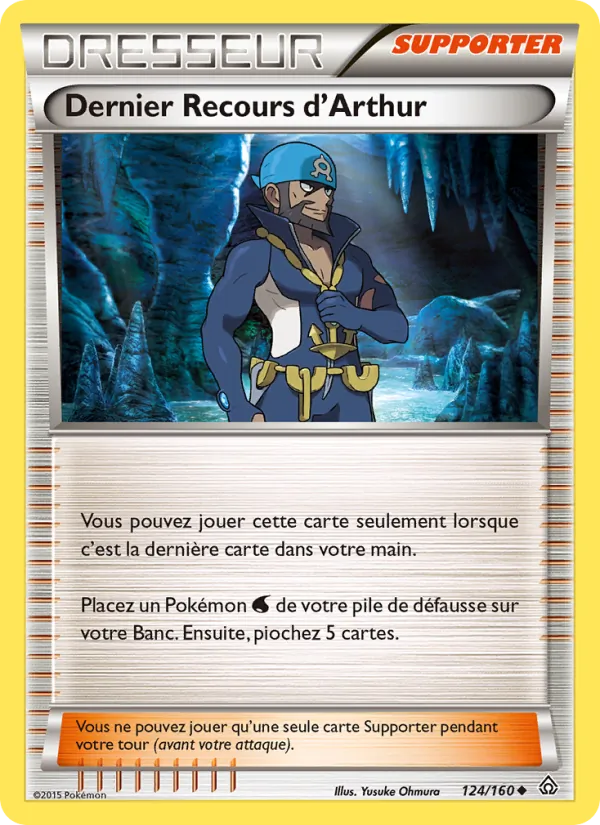 Carte Dernier Recours d'Arthur 124/160 – Primo-Choc