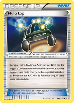 Carte Multi Exp 128/160 – Primo-Choc