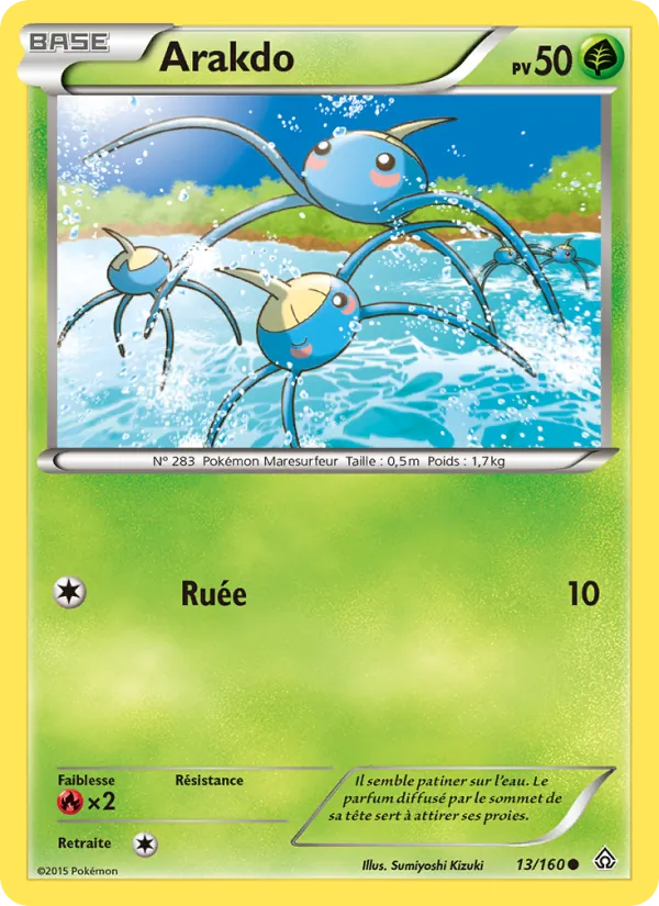 Carte Arakdo 13/160 – Primo-Choc