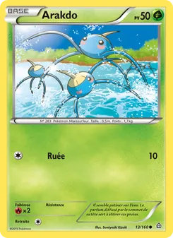 Carte Arakdo 13/160 – Primo-Choc