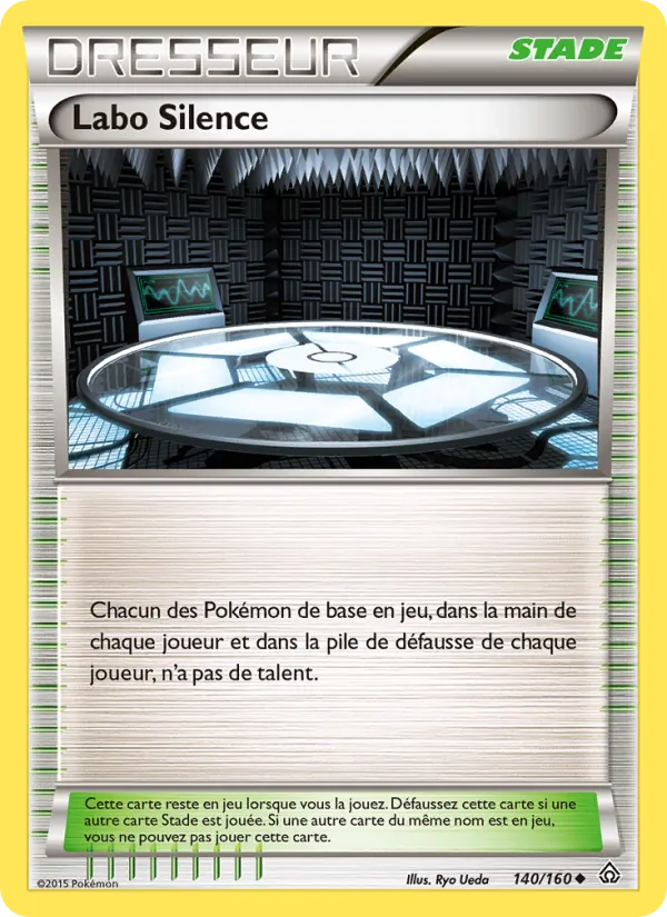 Carte Labo Silence 140/160 – Primo-Choc