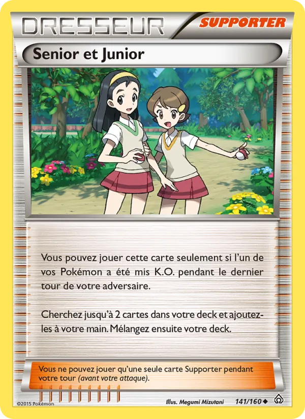 Carte Senior et Junior 141/160 – Primo-Choc