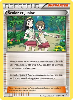 Carte Senior et Junior 141/160 – Primo-Choc