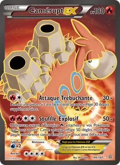 Carte Camérupt EX 146/160 – Primo-Choc