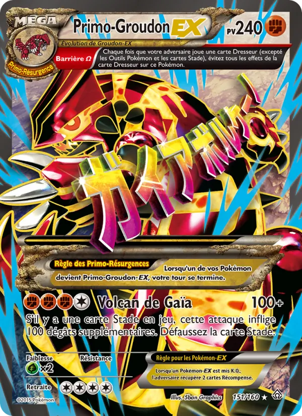 Carte Primo-Groudon EX 151/160 – Primo-Choc