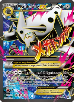 Carte M-Galeking EX 154/160 – Primo-Choc
