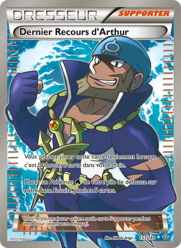 Carte Dernier Recours d'Arthur 157/160 – Primo-Choc