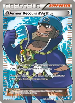 Carte Dernier Recours d'Arthur 157/160 – Primo-Choc