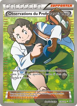 Carte Observations du Professeur Seko 159/160 – Primo-Choc