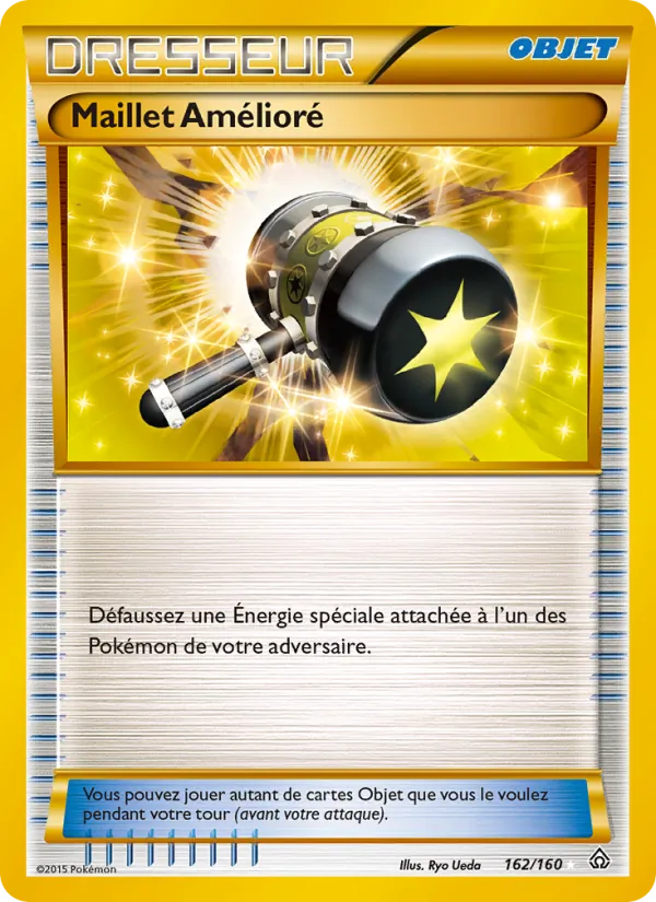 Carte Maillet Amélioré 162/160 – Primo-Choc