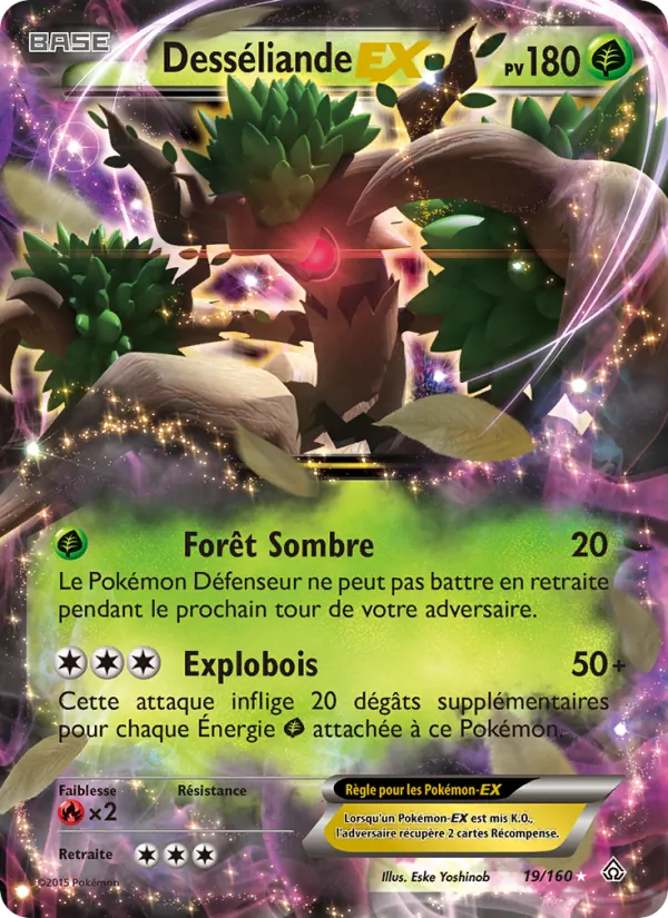 Carte Desséliande EX 19/160 – Primo-Choc