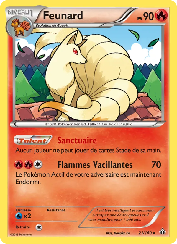 Carte Feunard 21/160 – Primo-Choc