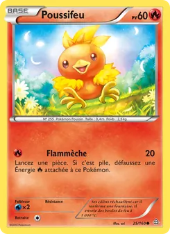 Carte Poussifeu 25/160 – Primo-Choc