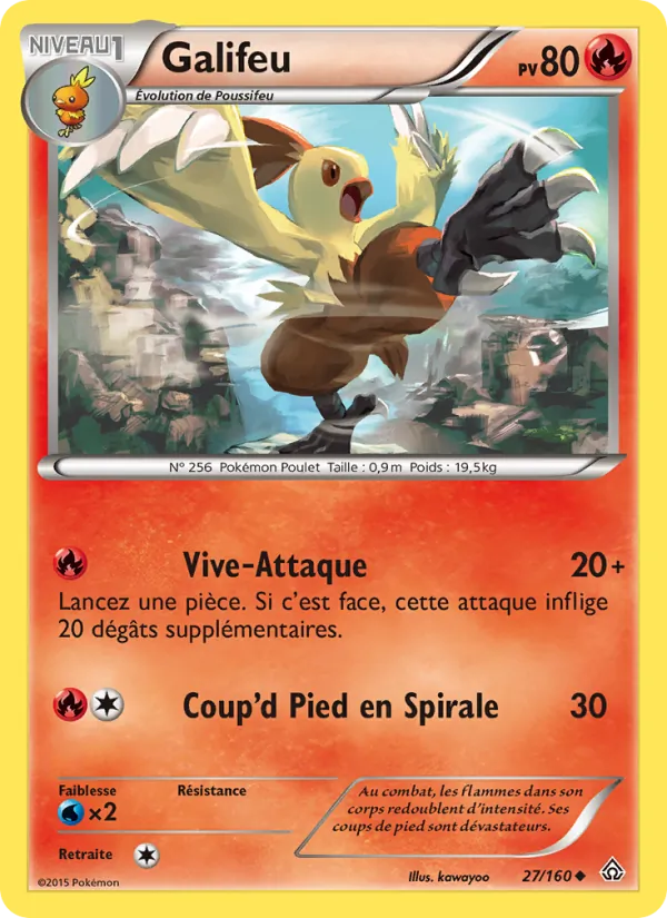 Carte Galifeu 27/160 – Primo-Choc