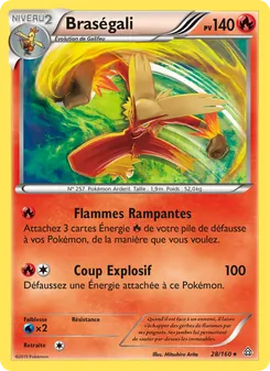Carte Braségali 28/160 – Primo-Choc