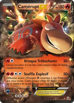 Carte Camérupt EX 29/160 – Primo-Choc