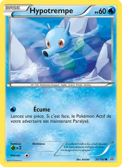 Carte Hypotrempe 30/160 – Primo-Choc