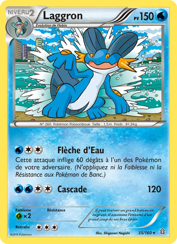 Carte Laggron 35/160 – Primo-Choc