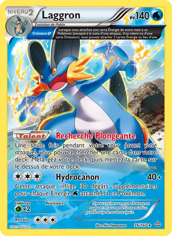 Carte Laggron 36/160 – Primo-Choc