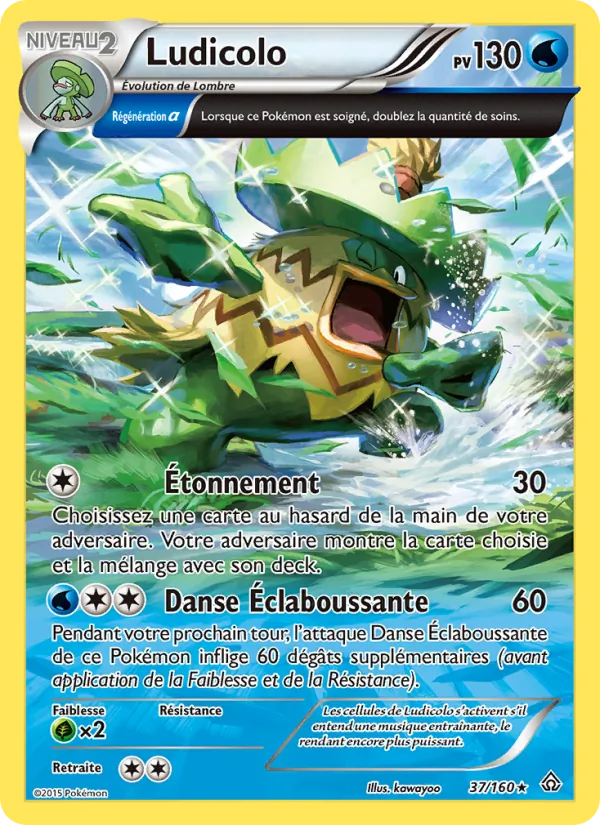 Carte Ludicolo 37/160 – Primo-Choc