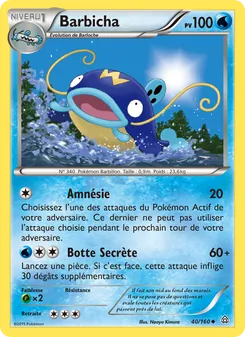 Carte Barbicha 40/160 – Primo-Choc