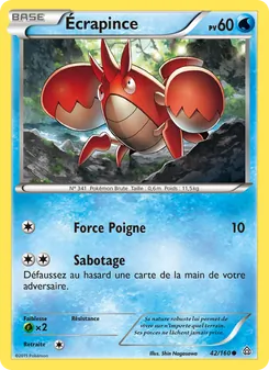 Carte Écrapince 42/160 – Primo-Choc