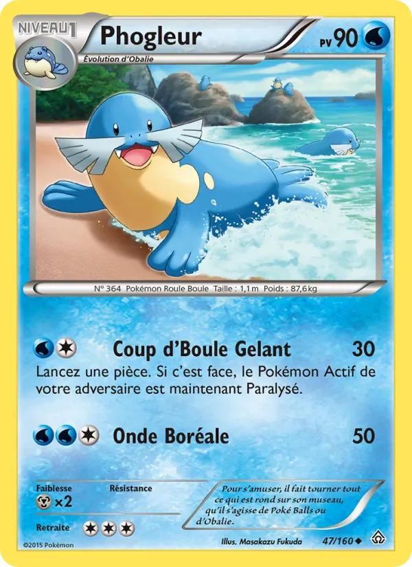 Carte Phogleur 47/160 – Primo-Choc