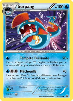 Carte Serpang 50/160 – Primo-Choc