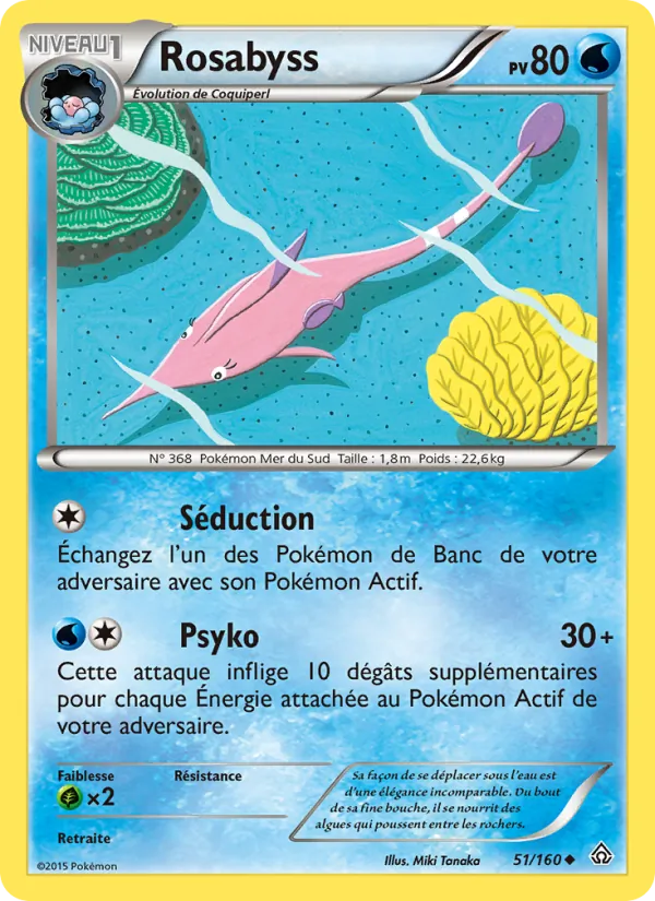 Carte Rosabyss 51/160 – Primo-Choc