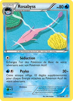 Carte Rosabyss 51/160 – Primo-Choc