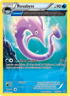 Carte Rosabyss 52/160 – Primo-Choc