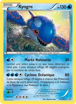 Carte Kyogre 53/160 – Primo-Choc