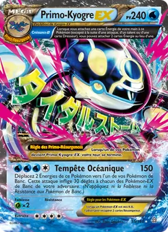 Carte PrimoKyogre EX 55/160 – Primo-Choc