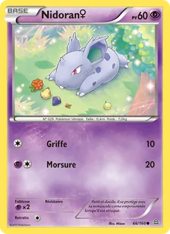 Carte Nidoran♀ 66/160 – Primo-Choc