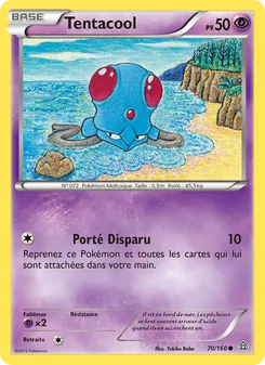 Carte Tentacool 70/160 – Primo-Choc