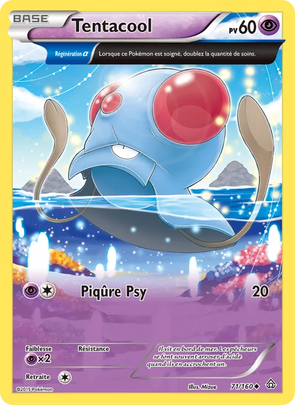 Carte Tentacool 71/160 – Primo-Choc