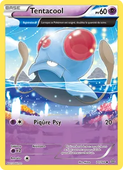 Carte Tentacool 71/160 – Primo-Choc