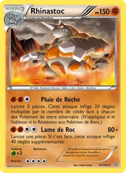 Carte Rhinastoc 76/160 – Primo-Choc