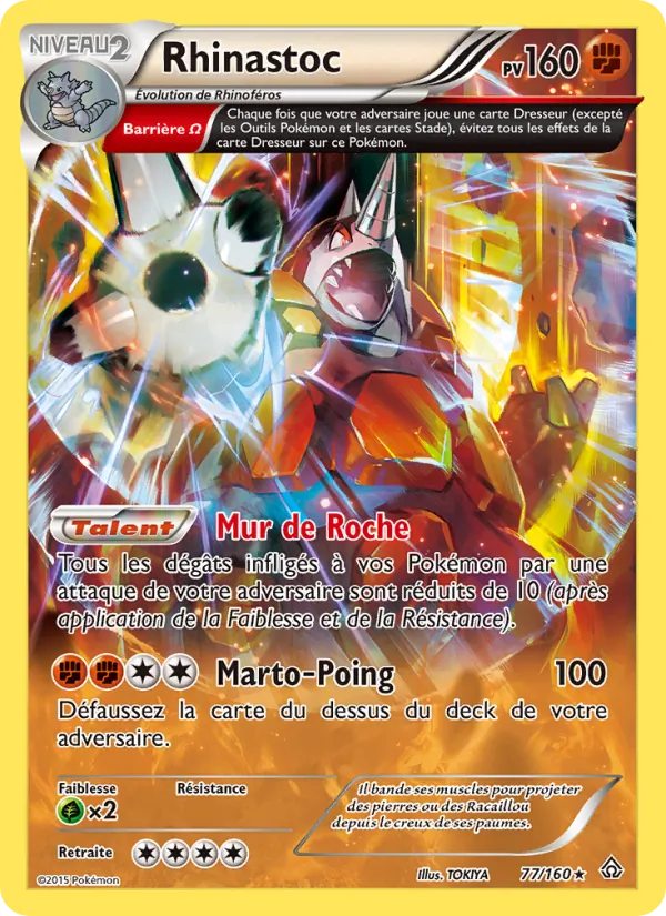 Carte Rhinastoc 77/160 – Primo-Choc